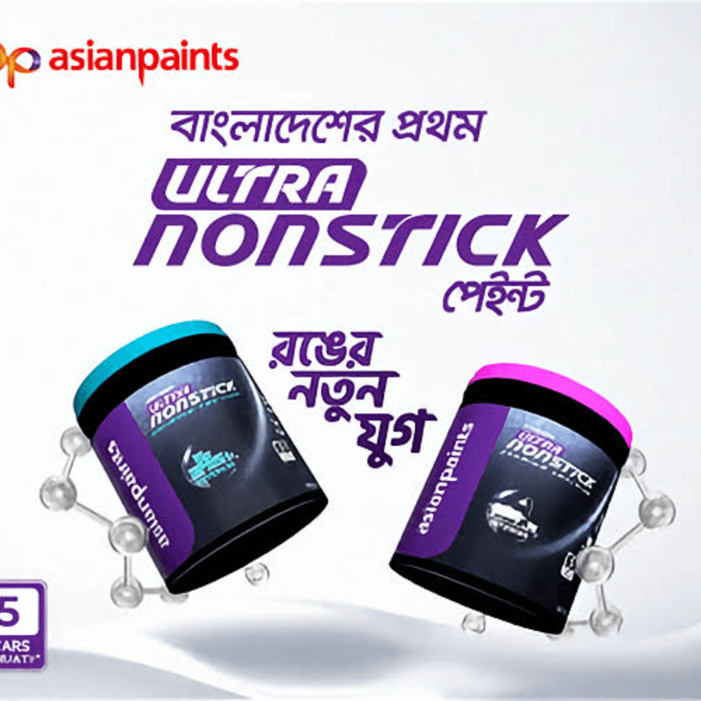 A certificate in the name of Jobayed Hossain has been lost.