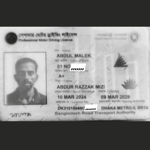 A driving license has been found